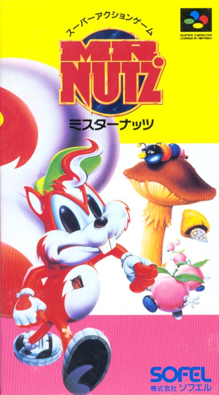 Mr. Nutz box art for Super Famicom